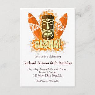 Aloha Luau Tiki Mask Beach Party Invitations