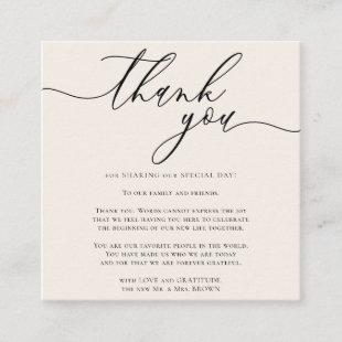 Beige Ivory Gratitude Stylish Script Thank you Enclosure Card