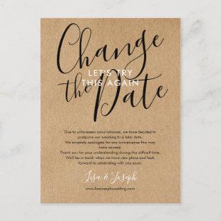 Change the Date Cancelled Postponed Rustic Photo Postcard