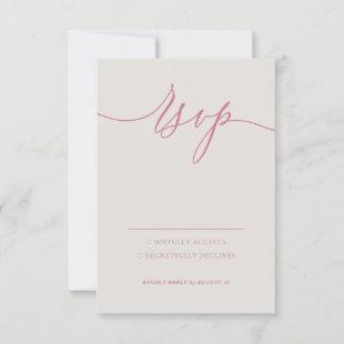 Elegant Ivory Beige Rings Wedding RSVP Card
