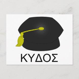 Graduation kudos-Ph.D. Announcement Postcard