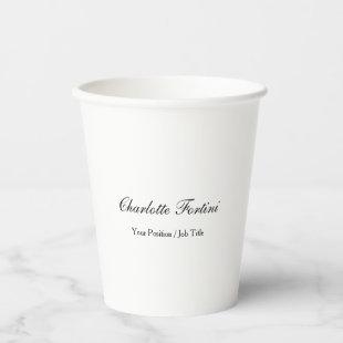 Minimalist Classical Handwriting Script Name Paper Cups