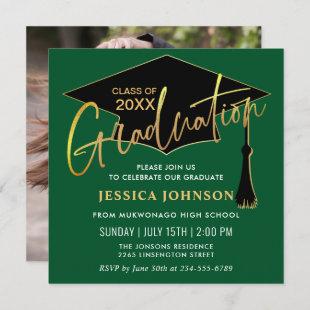 Modern Simple Golden Green Graduation Party Photo Invitation