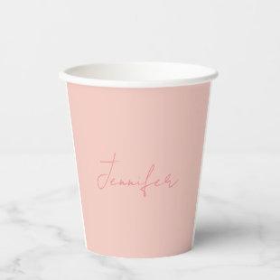 Plain Modern Handwriting Your Name Paper Cups