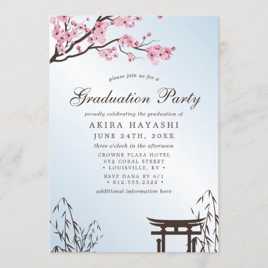 Sakura Japanese Cherry Blossom Graduation Party Invitation