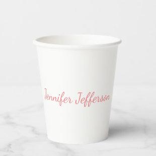 White Plain Modern Handwriting Your Name Paper Cups